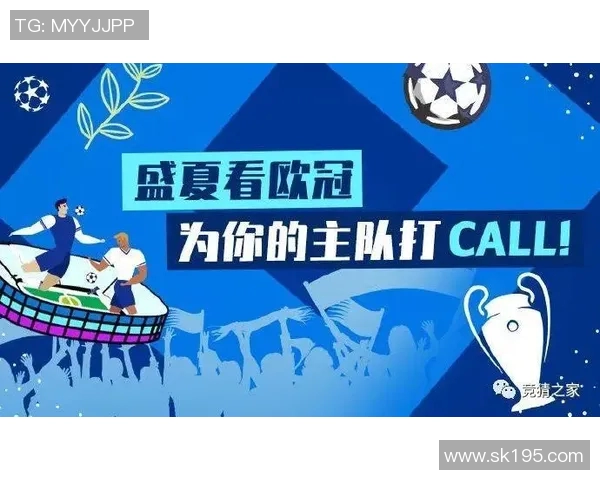 兰斯与尼奥特比赛前瞻分析及胜负预测详解