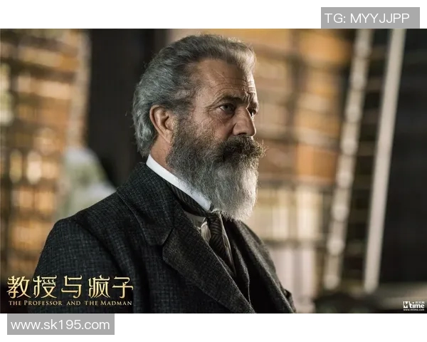 吉布森的传奇人生与创作历程探秘及其对现代文学的深远影响