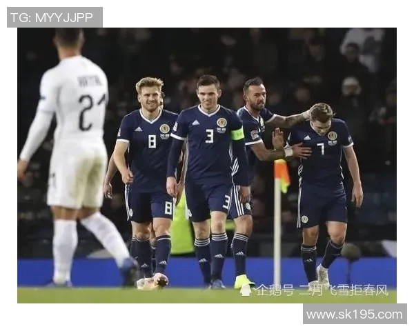 苏格兰对阵圣马力诺比赛前瞻及胜负预测分析